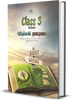 Complete Class 3